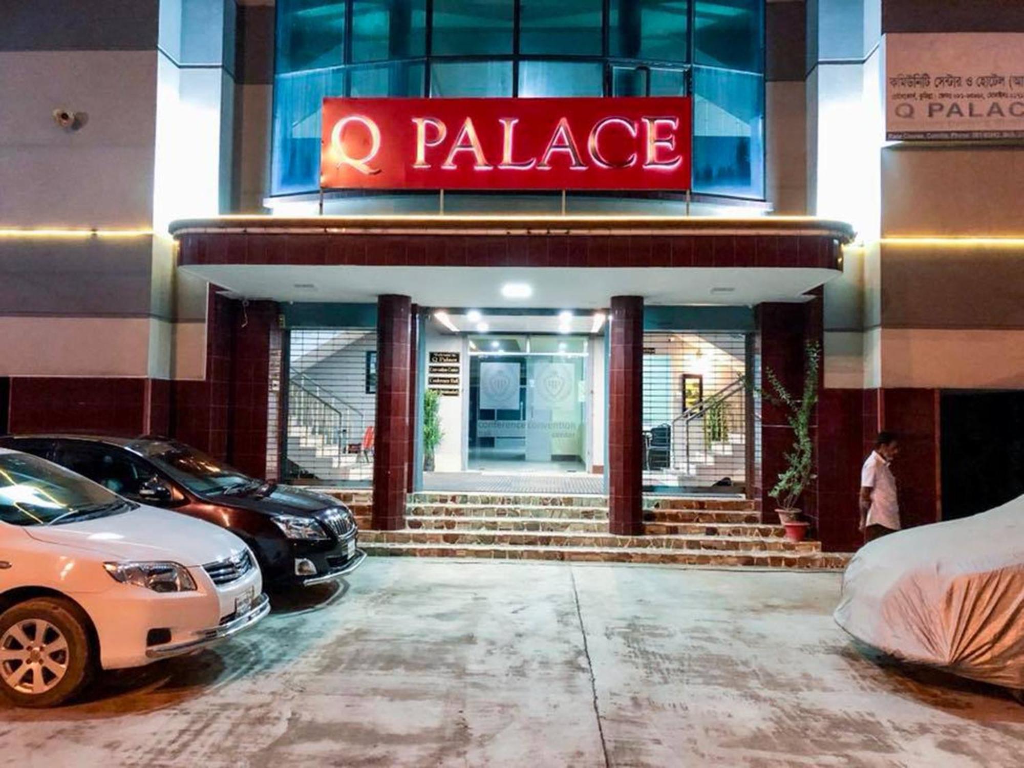 Q Palace Hotell Comilla Exteriör bild