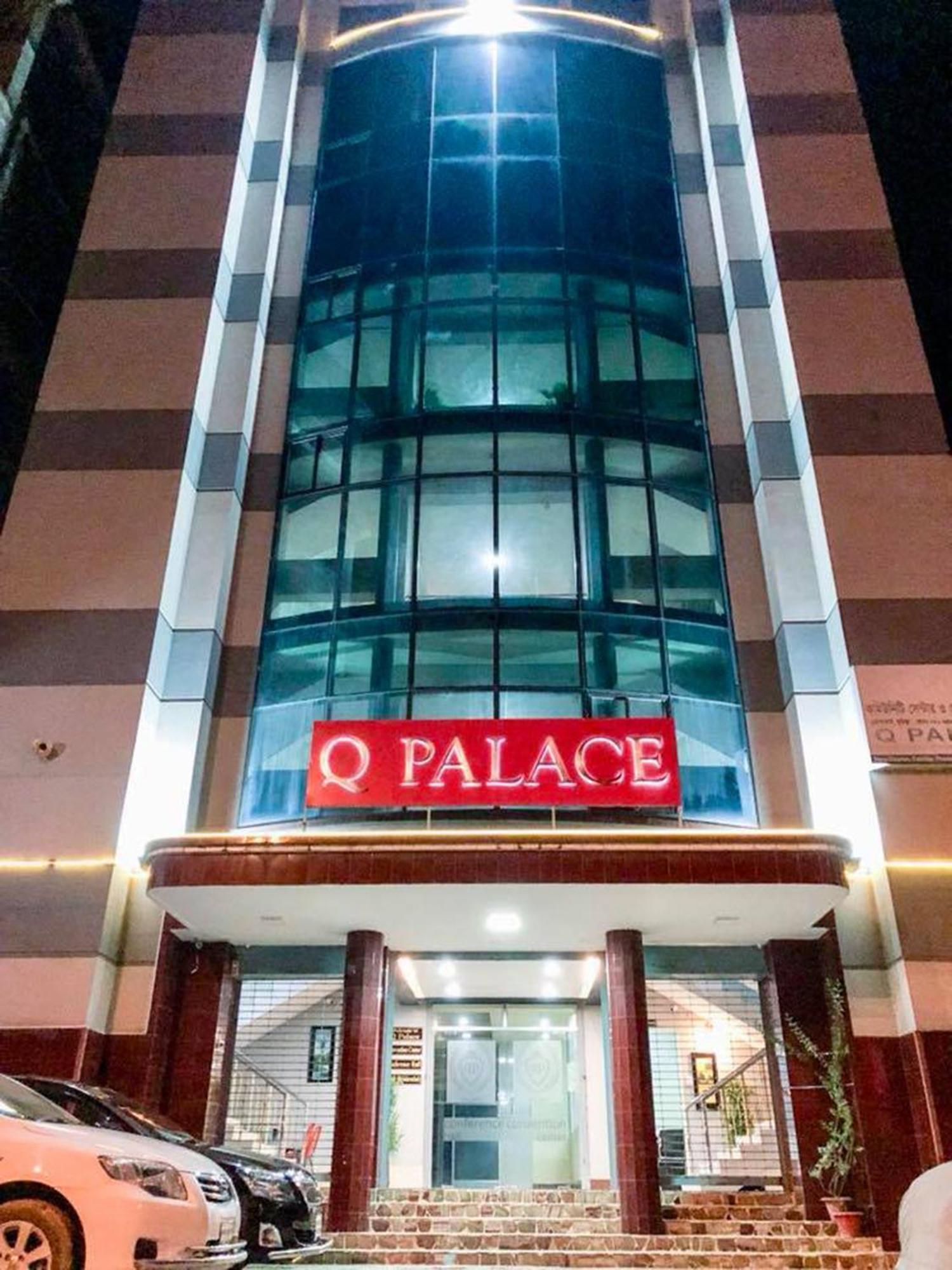 Q Palace Hotell Comilla Exteriör bild