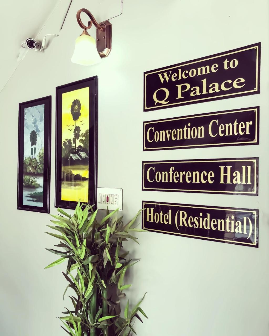 Q Palace Hotell Comilla Exteriör bild