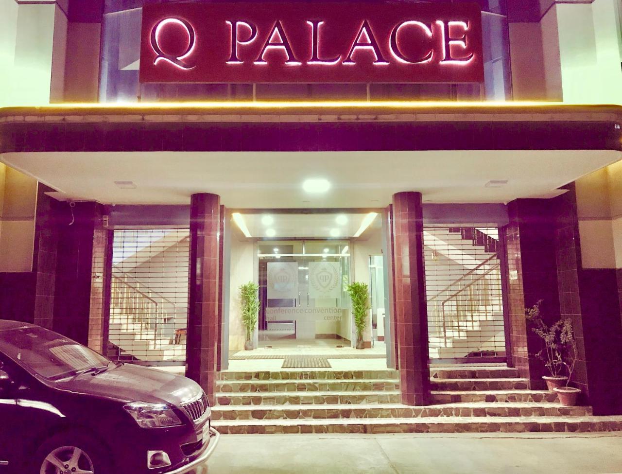 Q Palace Hotell Comilla Exteriör bild