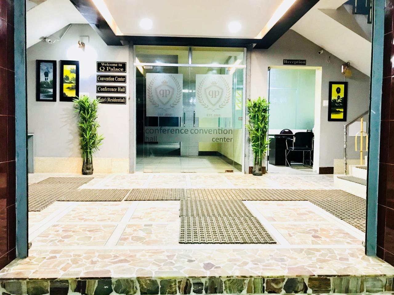 Q Palace Hotell Comilla Exteriör bild